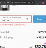 AUG20 coupon verification screenshot