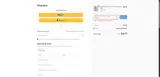 OUC29 coupon verification screenshot