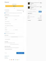 OCART25 coupon verification screenshot