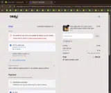 NEJU10 coupon verification screenshot