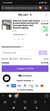 okeli5%% coupon verification screenshot