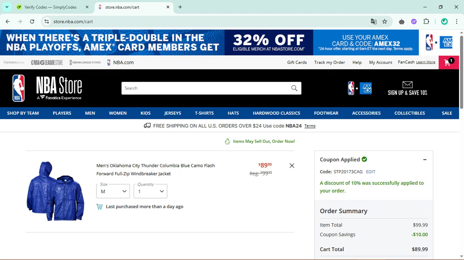 Oklahoma City Thunder promo code screenshot showing code STP20173CAG applied at Oklahoma City Thunder checkout page. Uploaded by SimplyCodes community member VictoriousSentinel9863 on Apr 27, 2025