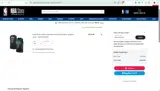 NBAIW041316 coupon verification screenshot