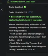 Oklahoma City Thunder coupon verification screenshot