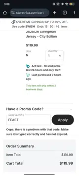 Oklahoma City Thunder coupon verification screenshot