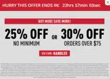 Oklahoma City Thunder coupon verification screenshot