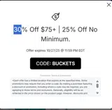 Oklahoma City Thunder coupon verification screenshot