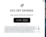 HYPE coupon verification screenshot