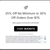 Oklahoma City Thunder coupon verification screenshot