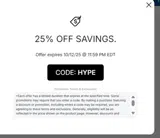 HYPE coupon verification screenshot