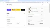 claireaand coupon verification screenshot