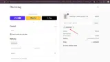 GATOBRAVO coupon verification screenshot