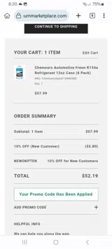 NEWOKPTEN coupon verification screenshot