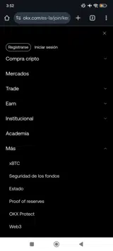 KENDU coupon verification screenshot