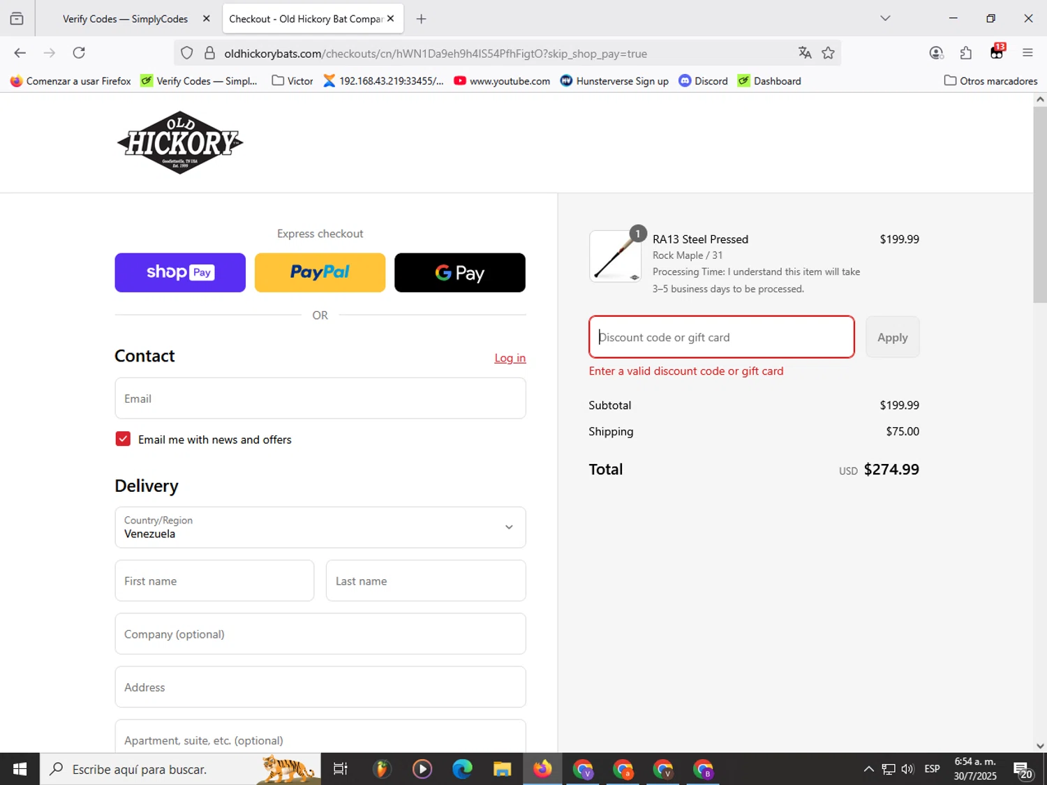 Old Hickory Bat Company promo code screenshot showing code SHIP4FREE applied at Old Hickory Bat Company checkout page. Uploaded by SimplyCodes community member Garou_Y2K on Jul 30, 2025