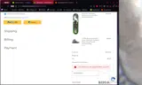 20SANTACRUZ coupon verification screenshot