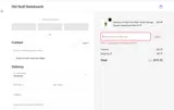 VIP coupon verification screenshot