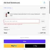 WINTERSALE coupon verification screenshot