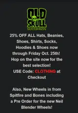 clothing coupon verification screenshot