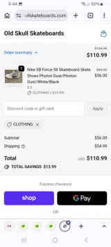 CLOTHING coupon verification screenshot