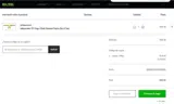 TEN coupon verification screenshot