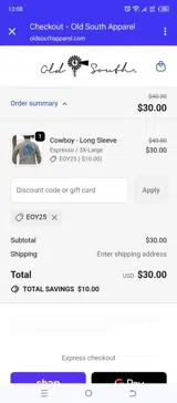 EOY25 coupon verification screenshot
