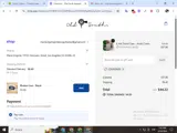 COUPON10 coupon verification screenshot