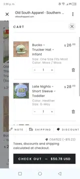 Osa1522 coupon verification screenshot