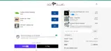 EOY25 coupon verification screenshot