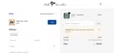 OSA1476 coupon verification screenshot