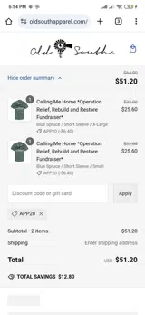 APP20 coupon verification screenshot
