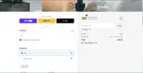 JASPER coupon verification screenshot