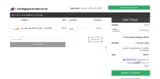 welcome10 coupon verification screenshot