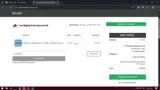 BLKFRI30 coupon verification screenshot