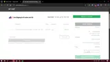 welcome15 coupon verification screenshot