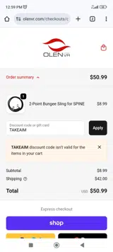 TAKEAIM coupon verification screenshot