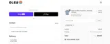 9J6CTF46 coupon verification screenshot