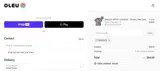 66JN2NTB coupon verification screenshot