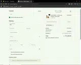 HOTDEAL coupon verification screenshot