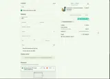 SmartCoupon25 coupon verification screenshot