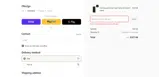 OCTPRIMO15 coupon verification screenshot