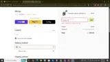 Sandwich15 coupon verification screenshot