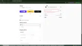 SUMMERHEAT15 coupon verification screenshot