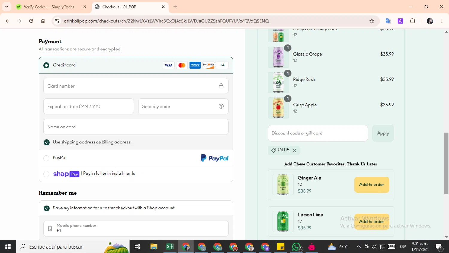 where to use OLIPOP promo code box