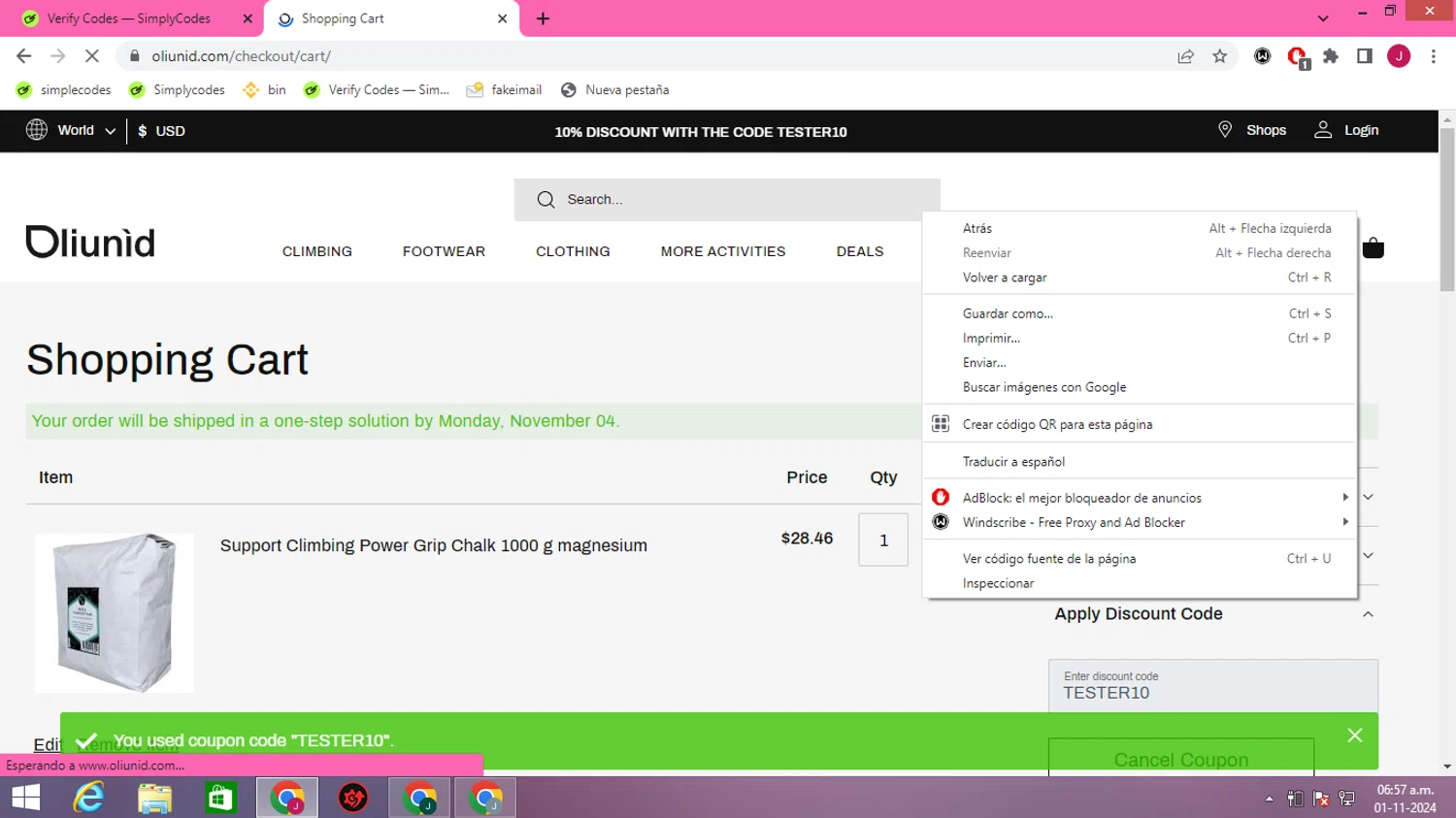 Oliunìd checkout page showing Oliunìd promo code box | Screenshot taken by SimplyCodes community member on Nov 1, 2024