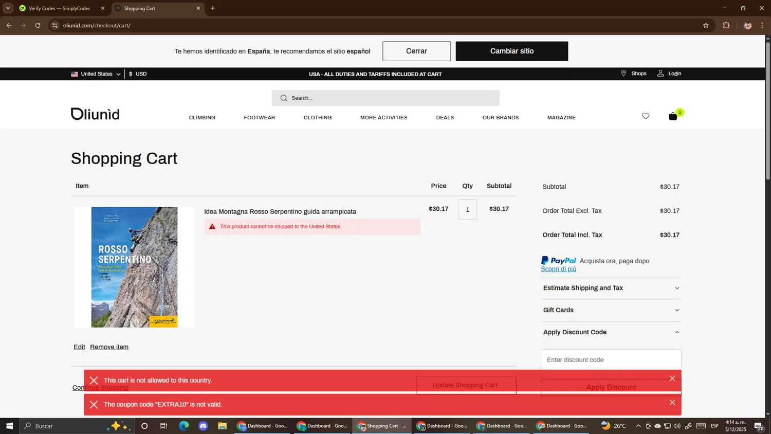 Oliunìd promo code screenshot showing code EXTRA10 applied at Oliunìd checkout page. Uploaded by SimplyCodes community member El_mynor on Dec 5, 2025