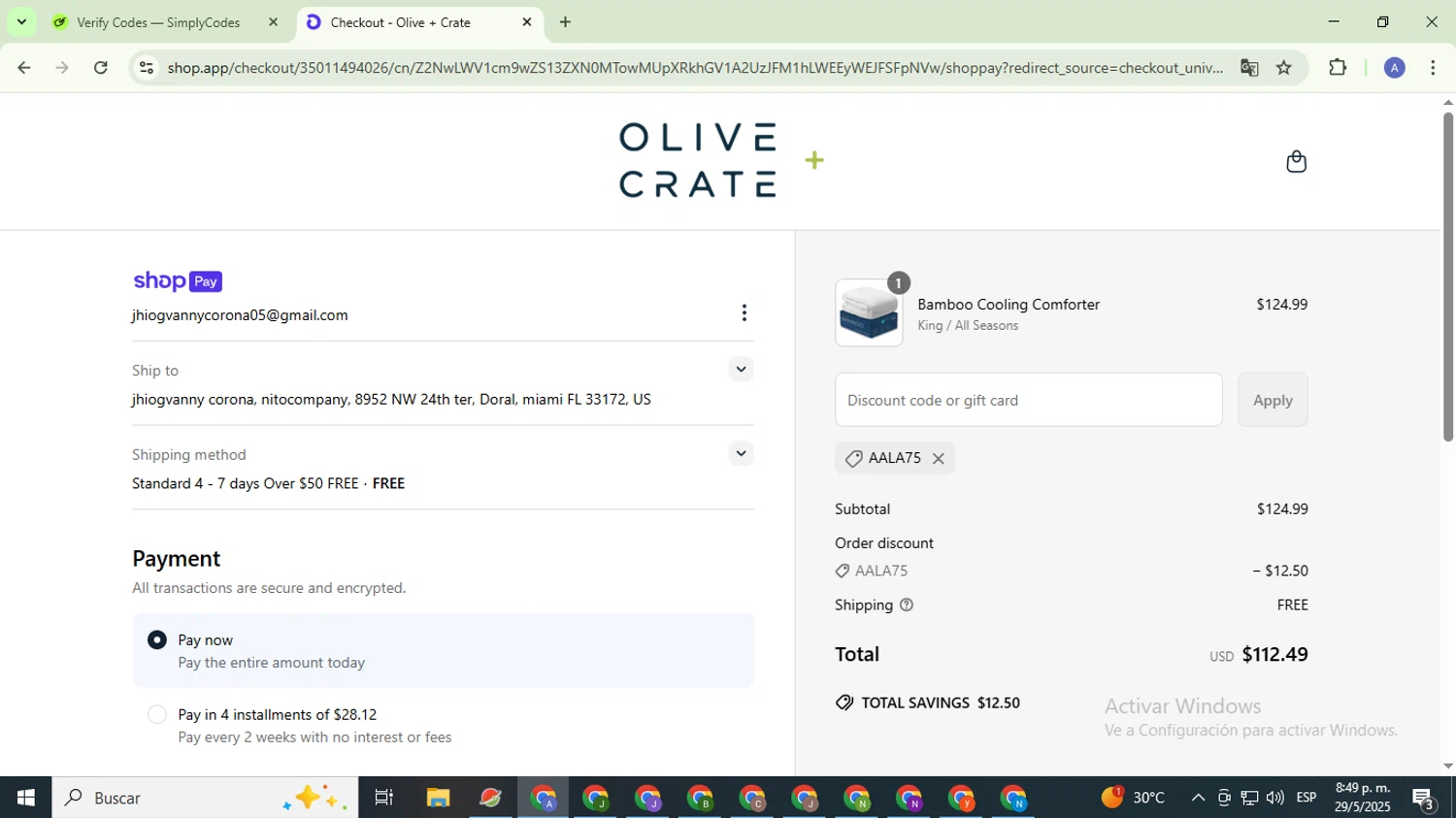 Olive and Crate discount code screenshot showing code AALA75 applied at Olive and Crate checkout page. Uploaded by SimplyCodes community member TreasureCaptain5531 on May 30, 2025