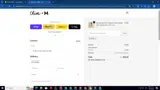 ID10 coupon verification screenshot