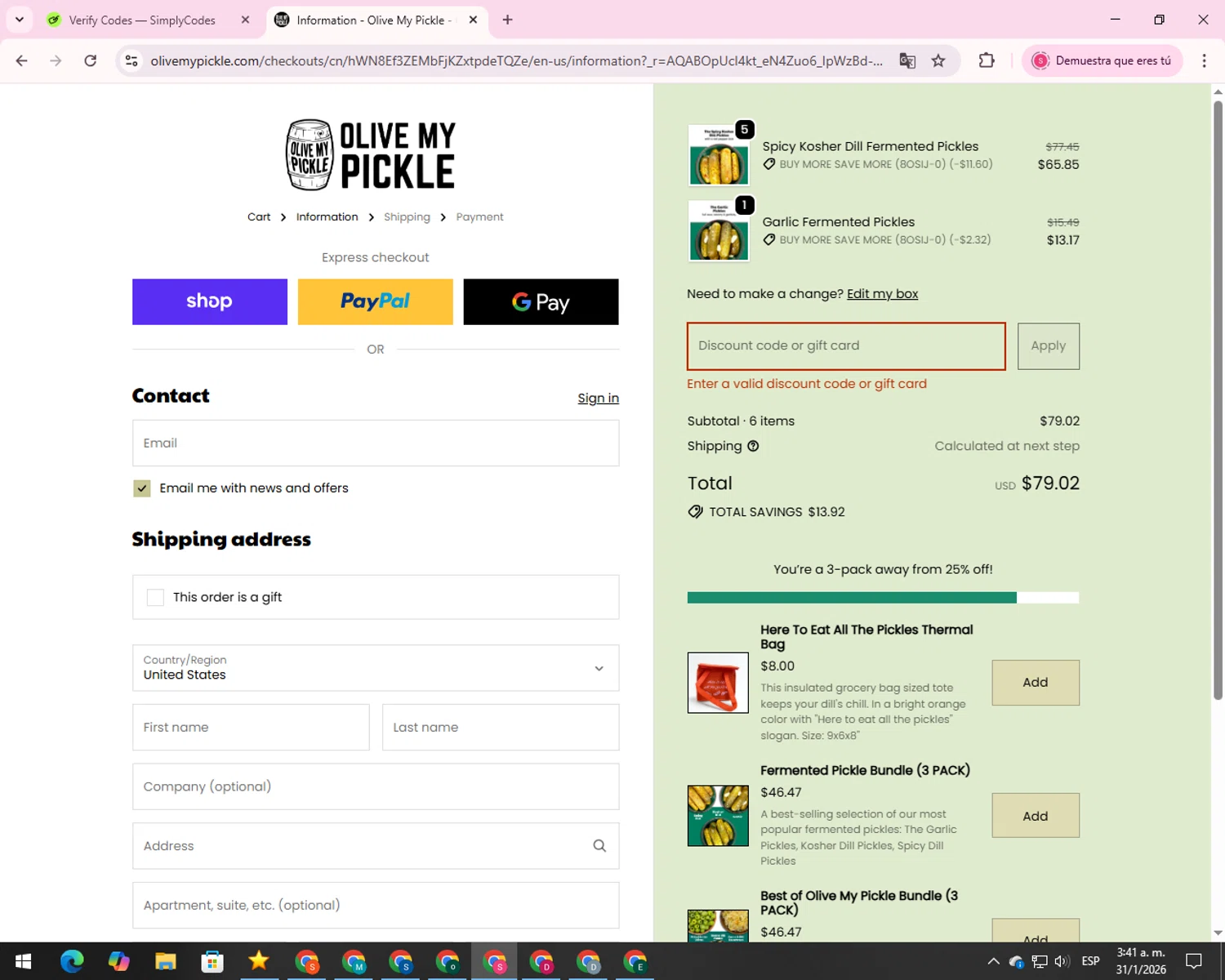 Olive My Pickle discount code screenshot showing code BOX-DISCOUNT-E4MV4B applied at Olive My Pickle checkout page. Uploaded by SimplyCodes community member 00000056 on Jan 31, 2026