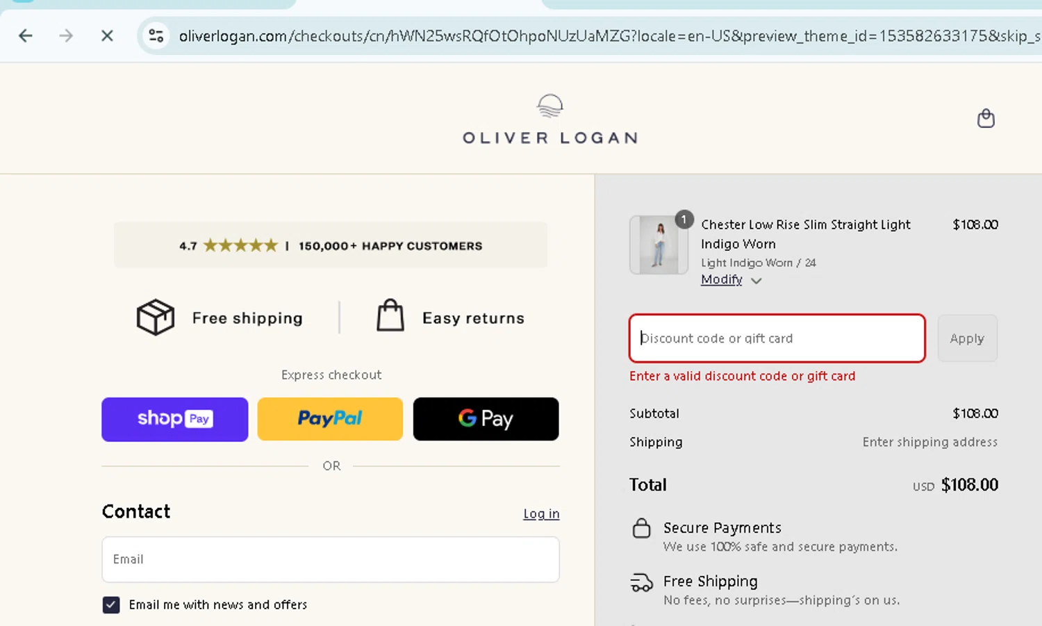 Oliver Logan discount code screenshot showing code WC20OFF applied at Oliver Logan checkout page. Uploaded by SimplyCodes community member TokenMonarch796 on Aug 22, 2025